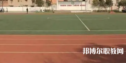 2023西安市公共交通技工學(xué)校招生計(jì)劃 招生人數(shù)是多少(附要求、條件、對象)