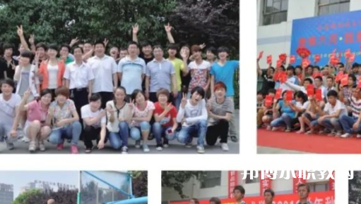 2023西安新能源交通技工學(xué)校招生計劃 招生人數(shù)是多少(附要求、條件、對象)