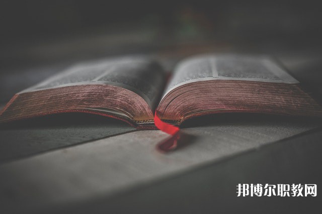連云港中醫(yī)藥高等職業(yè)技術學校有哪些招生專業(yè)（2023年）