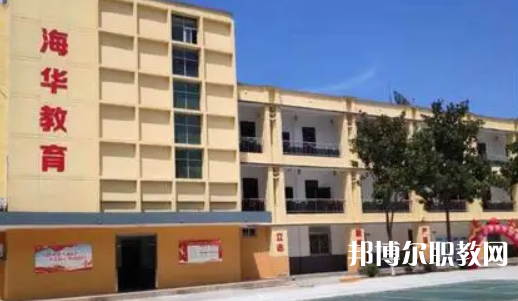 西安海華技工學(xué)校地址，乘車(chē)路線