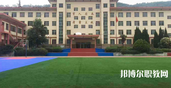 2023寶雞秦華職業(yè)技術(shù)學(xué)校多少錢 寶雞秦華職業(yè)技術(shù)學(xué)校各專業(yè)學(xué)費收費標準