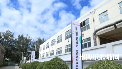 2023石家莊花都形象藝術(shù)學(xué)校招生計(jì)劃 招生人數(shù)是多少(附要求、條件、對(duì)象)