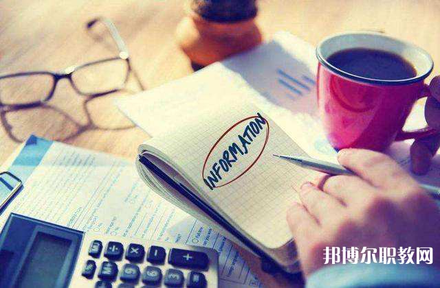 湘鄉(xiāng)第一職業(yè)中等專業(yè)學校有哪些招生專業(yè)（2023年）