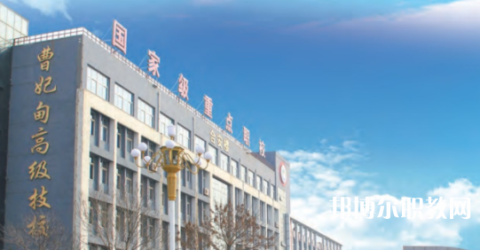 2023唐山市曹妃甸區(qū)職業(yè)技術(shù)教育中心招生計(jì)劃 招生人數(shù)是多少(附要求、條件、對象)