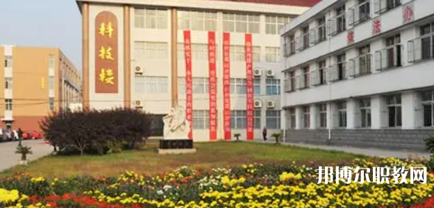 2023唐山市第一職業(yè)中等專業(yè)學(xué)校招生計(jì)劃 招生人數(shù)是多少(附要求、條件、對(duì)象)