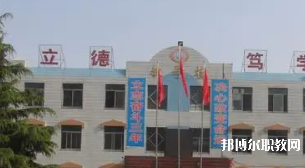 2023河北省廣宗縣職業(yè)技術(shù)教育中心招生計劃 招生人數(shù)是多少(附要求、條件、對象)