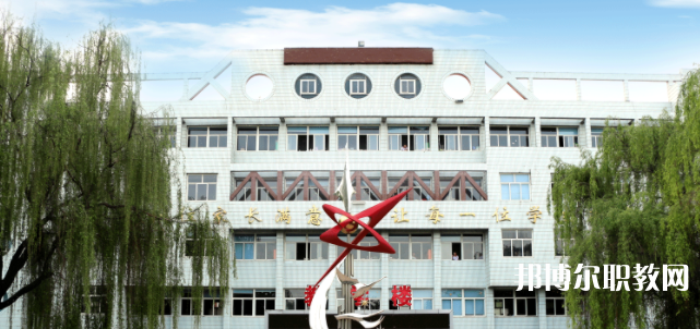 2023南和縣職業(yè)技術(shù)教育中心招生計(jì)劃 招生人數(shù)是多少(附要求、條件、對(duì)象)