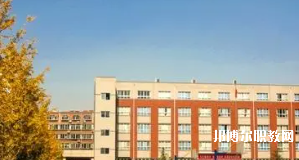 邢臺民進經(jīng)濟管理中等專業(yè)學校怎么樣、好不好