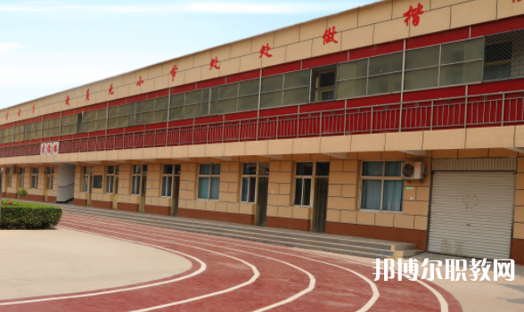 2023邢臺(tái)冀南醫(yī)學(xué)中專學(xué)校招生計(jì)劃 招生人數(shù)是多少(附要求、條件、對(duì)象)