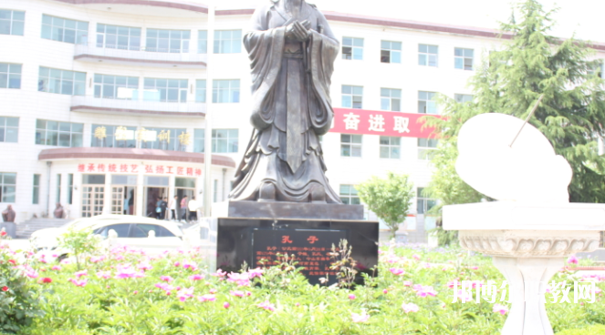 曲陽(yáng)縣職業(yè)技術(shù)教育中心地址，乘車(chē)路線