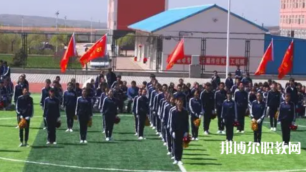 尚義縣職業(yè)技術(shù)教育中心怎么樣、好不好