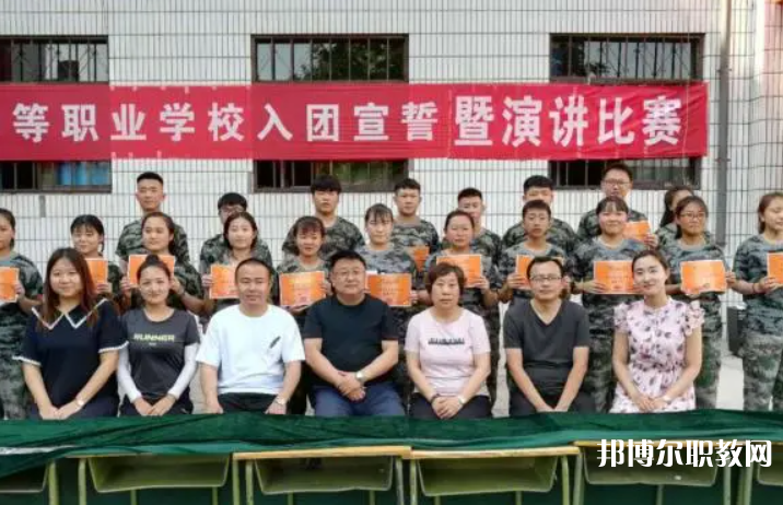 張家口文華電力中等職業(yè)學校怎么樣、好不好