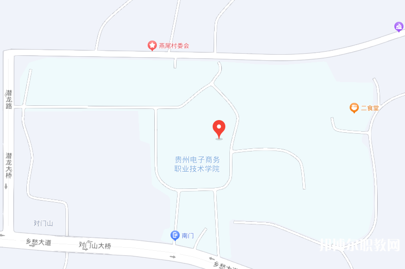 貴州電子商務職業(yè)技術學院中職部地址，乘車路線
