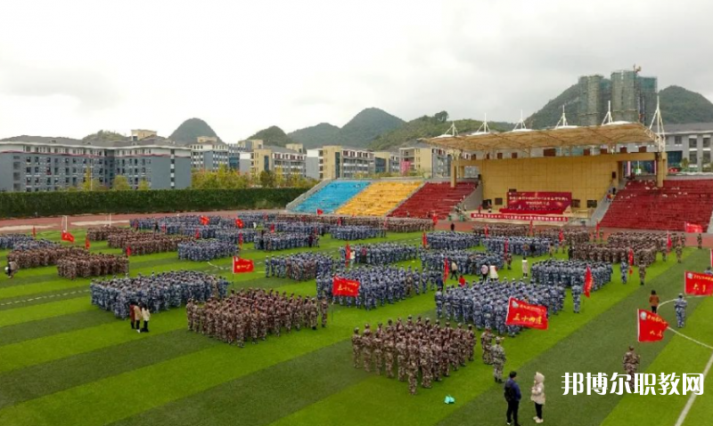 2023貴州農(nóng)業(yè)職業(yè)學(xué)院中職部招生計(jì)劃 招生人數(shù)是多少(附要求、條件、對(duì)象)