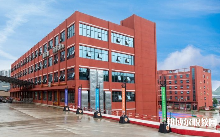 貴陽市新東方烹飪中等職業(yè)學(xué)校怎么樣、好不好