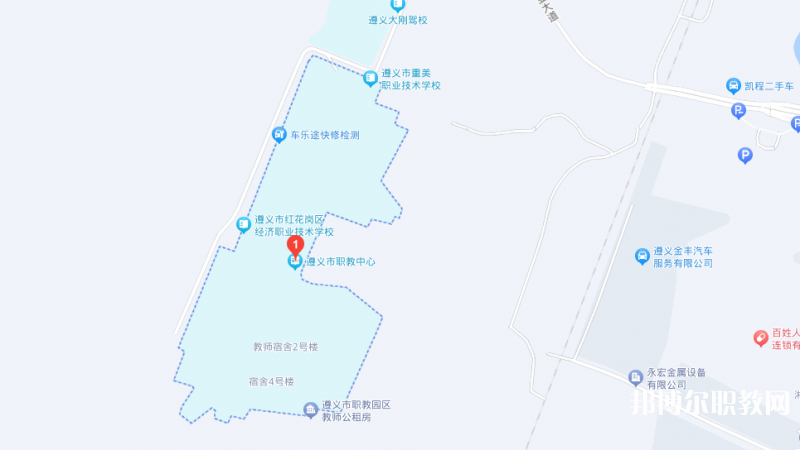 遵義市職教中心地址，乘車路線