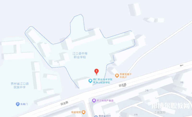 江口縣中等職業(yè)學校地址，乘車路線