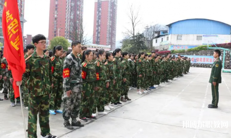 江口縣中等職業(yè)學(xué)校怎么樣、好不好