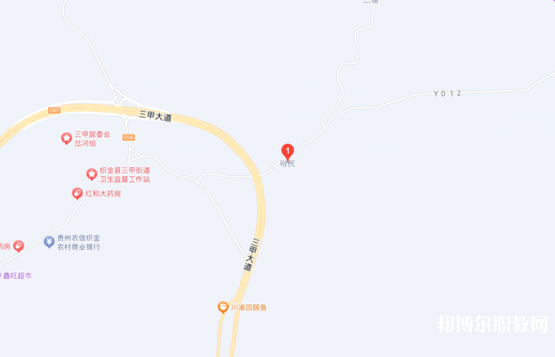 織金縣精誠(chéng)中等職業(yè)學(xué)校地址，乘車路線