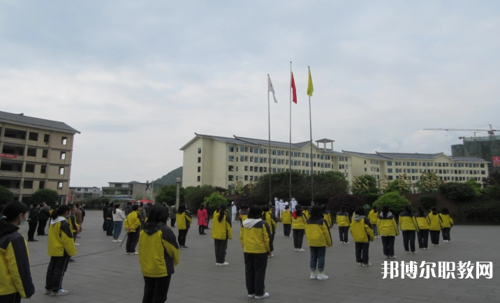 2023關嶺縣民族中等職業(yè)學校多少錢 關嶺縣民族中等職業(yè)學校各專業(yè)學費收費標準
