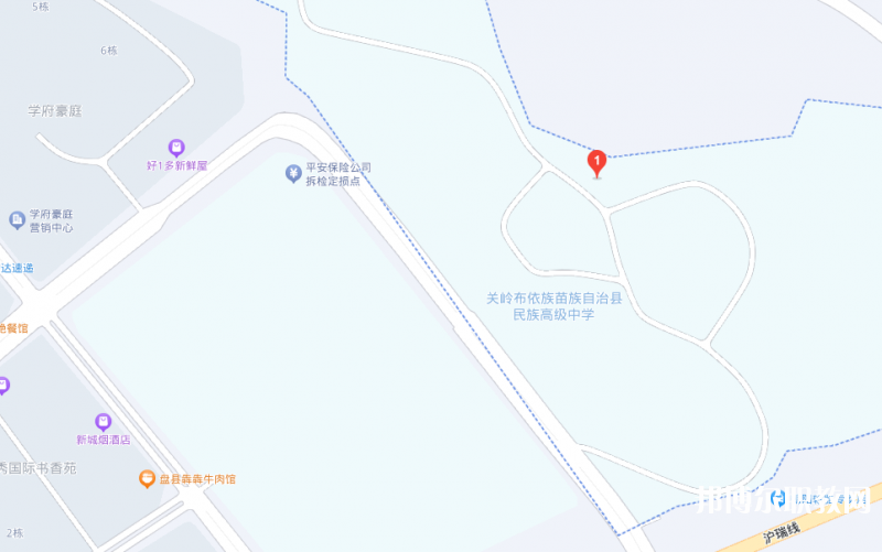 關(guān)嶺縣民族中等職業(yè)學(xué)校地址，乘車路線