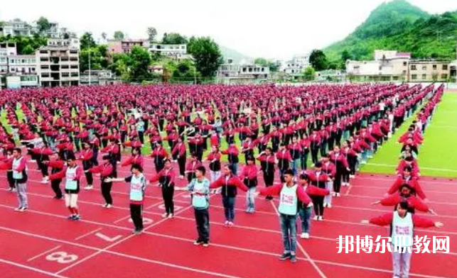 關嶺縣民族中等職業(yè)學校怎么樣、好不好