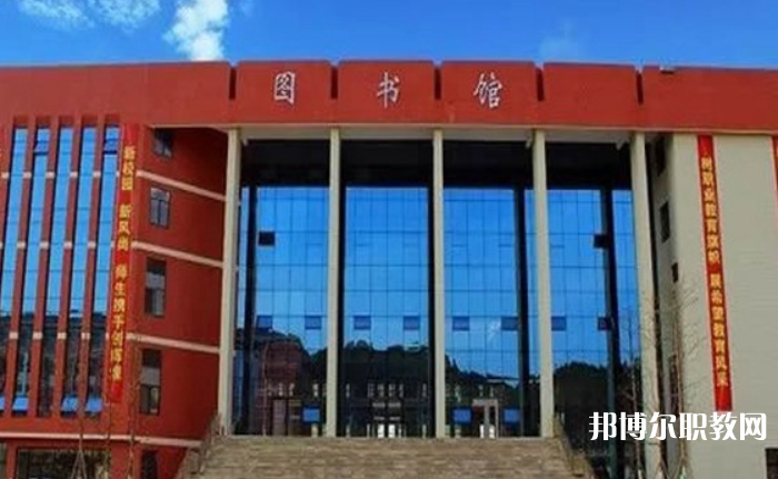 2023福泉市中等職業(yè)學(xué)校招生計(jì)劃 招生人數(shù)是多少(附要求、條件、對(duì)象)