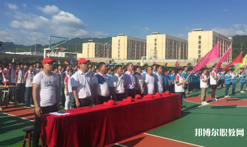 黔西南州昌文職業(yè)高中怎么樣、好不好