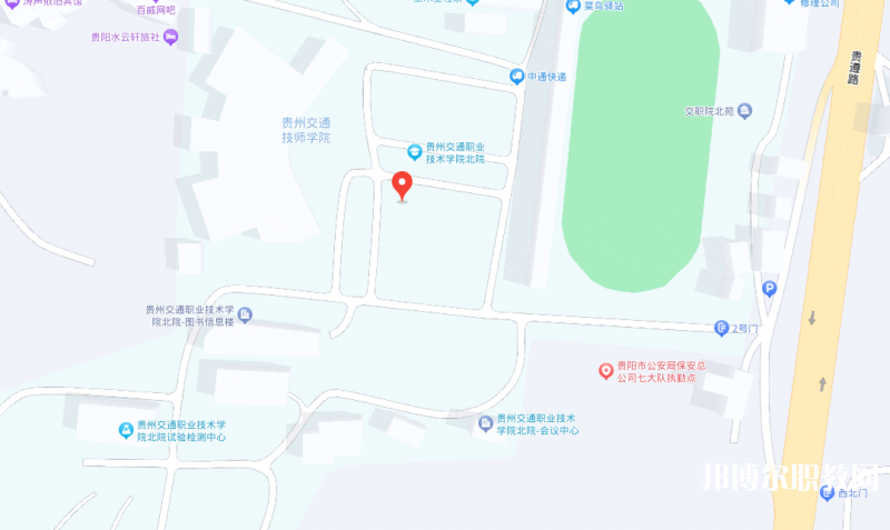 貴州交通技師學(xué)院地址，乘車路線