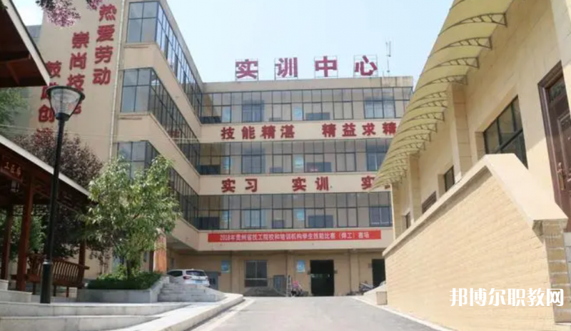 2023貴州鋁業(yè)技師學院招生計劃 招生人數(shù)是多少(附要求、條件、對象)