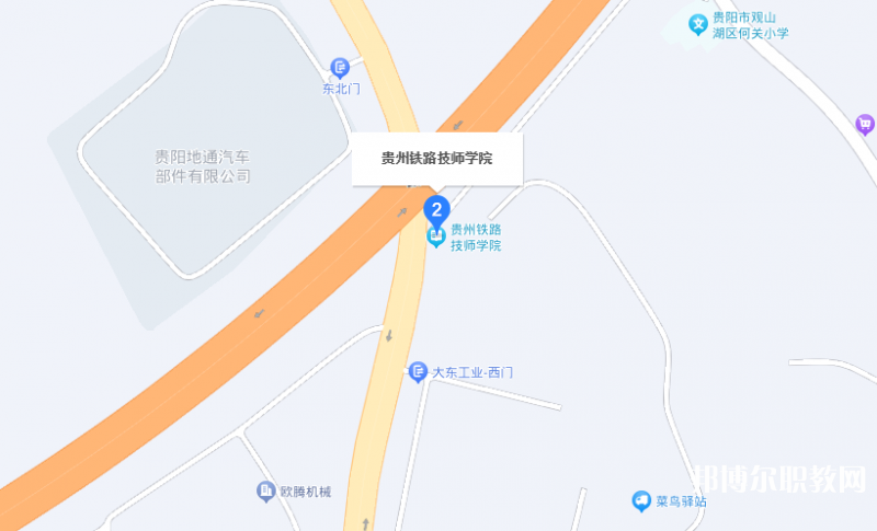 貴州鐵路技師學(xué)院地址，乘車路線