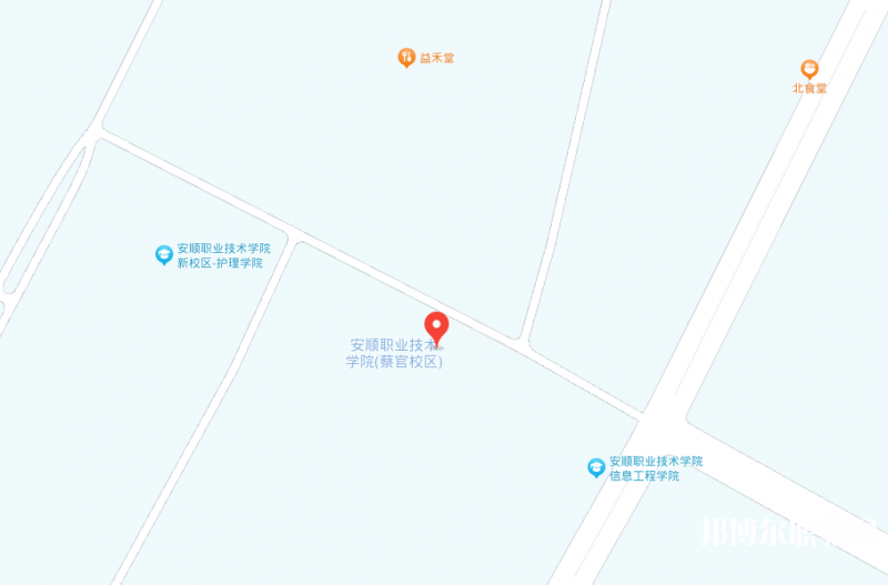 安順技師學(xué)院地址，乘車(chē)路線