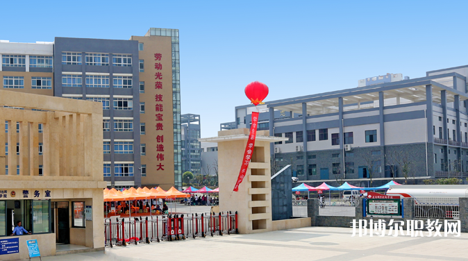 2023遵義技師學(xué)院招生計(jì)劃 招生人數(shù)是多少(附要求、條件、對象)