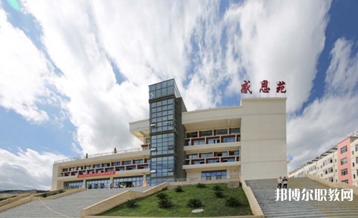 2023黔西南技師學(xué)院招生計劃 招生人數(shù)是多少(附要求、條件、對象)