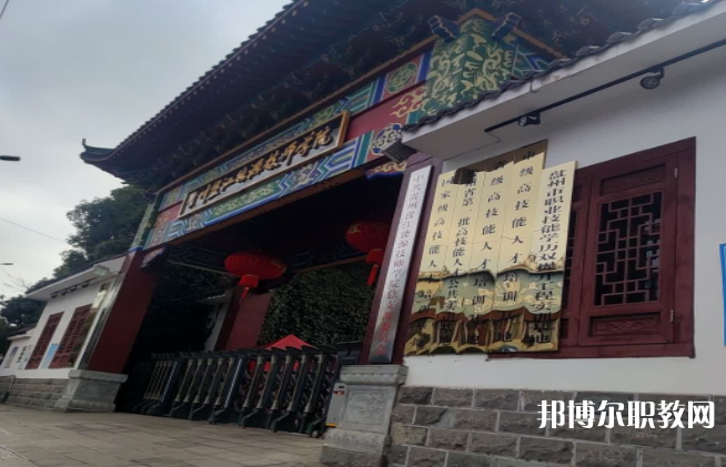 2023貴州盤江能源技師學(xué)院招生計(jì)劃 招生人數(shù)是多少(附要求、條件、對(duì)象)