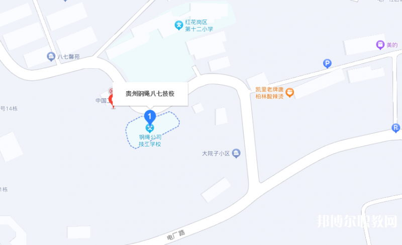貴州鋼繩(集團(tuán))有限責(zé)任公司技工學(xué)校地址，乘車路線