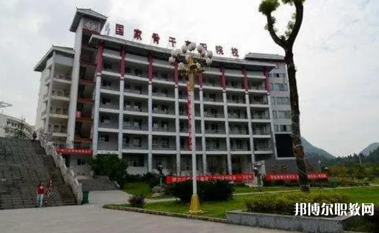 銅仁市技工學(xué)校怎么樣、好不好