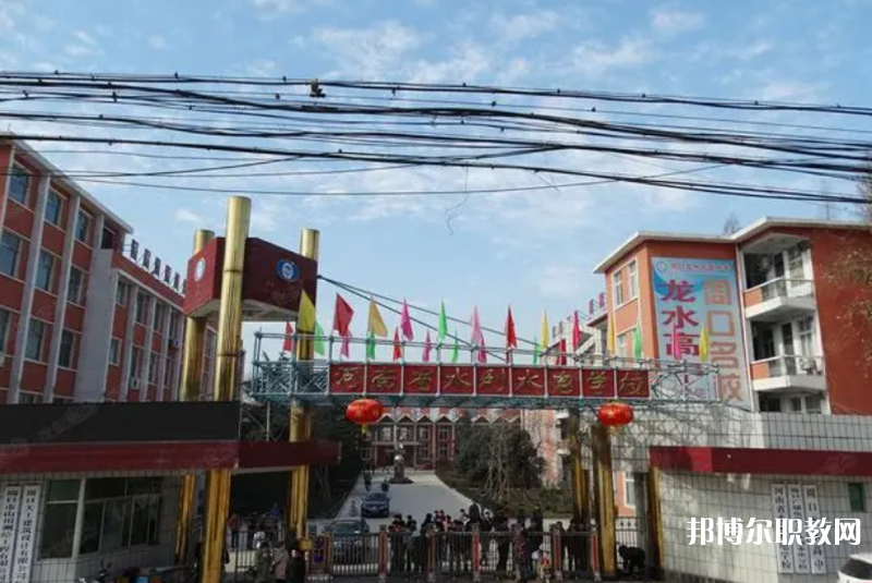 2023河南省水利水電學校招生計劃 招生人數(shù)是多少(附要求、條件、對象)