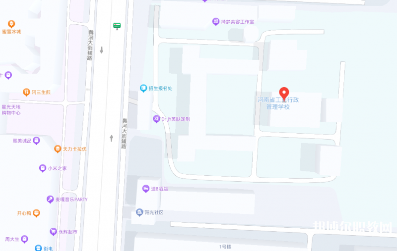 河南省工商行政管理學(xué)校地址，乘車(chē)路線