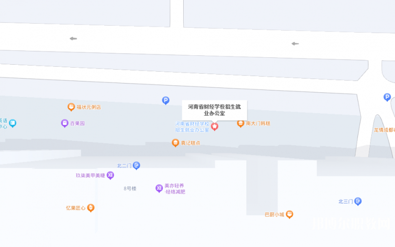 河南省財經(jīng)學(xué)校地址，乘車路線
