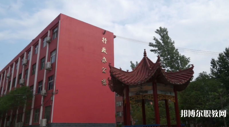 中牟縣職業(yè)中等專業(yè)學(xué)校怎么樣、好不好