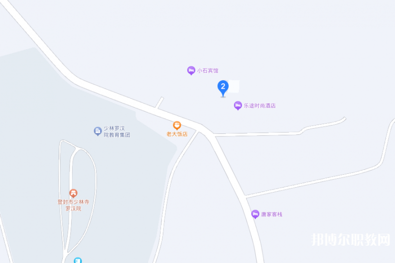 登封林峰少林武術(shù)中等專業(yè)學(xué)校地址，乘車路線