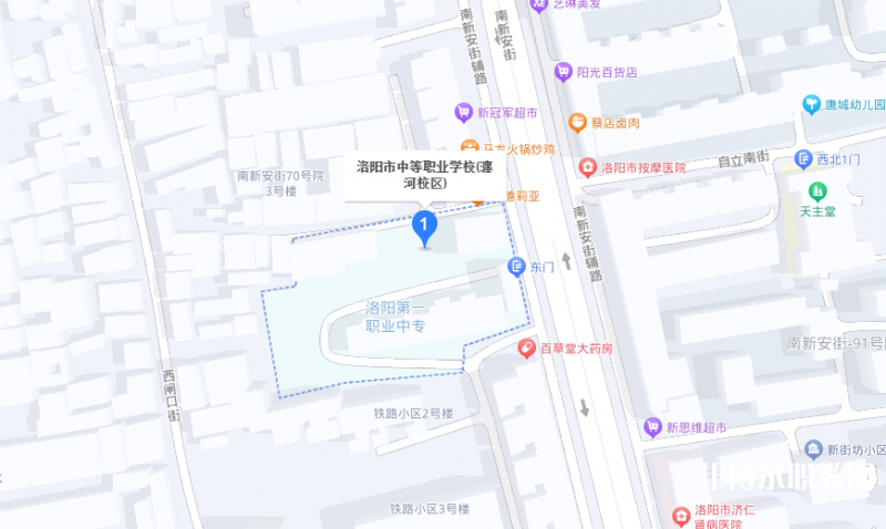 洛陽(yáng)市中等職業(yè)學(xué)校瀍河校區(qū)地址，乘車路線