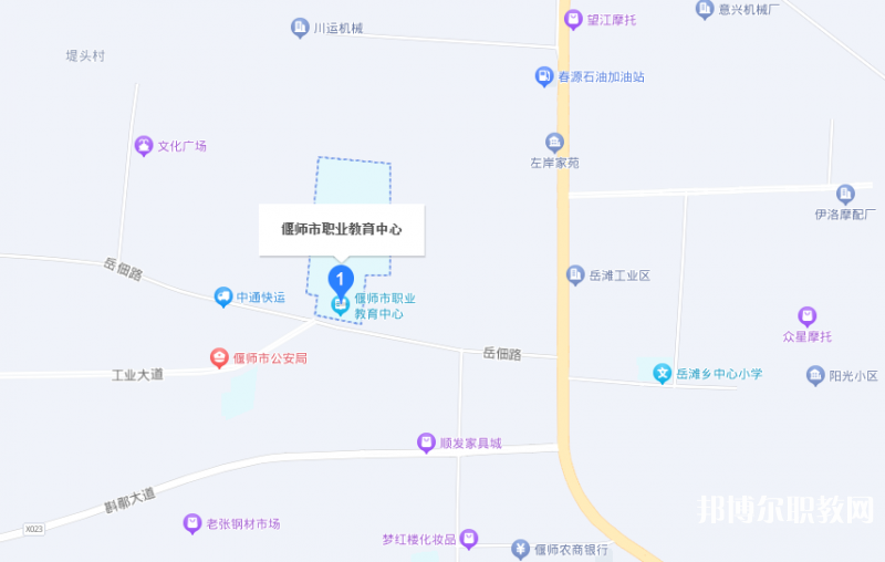 洛陽市偃師區(qū)職業(yè)教育中心地址，乘車路線