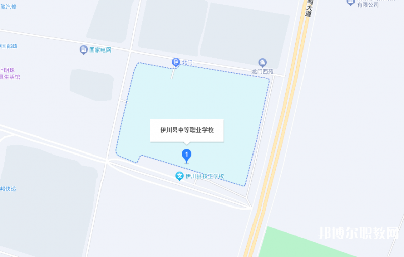 伊川縣中等職業(yè)學校地址，乘車路線