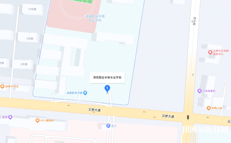 淇縣職業(yè)中等專業(yè)學(xué)校地址，乘車路線