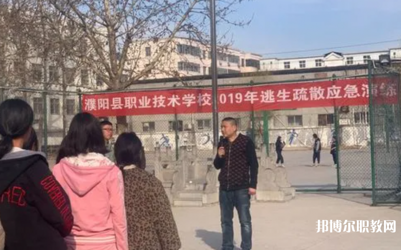 2023濮陽縣職業(yè)技術學校多少錢 濮陽縣職業(yè)技術學校各專業(yè)學費收費標準