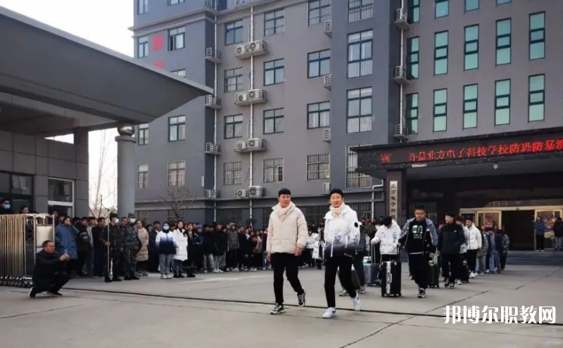 2023許昌北方電子科技學校招生計劃 招生人數(shù)是多少(附要求、條件、對象)