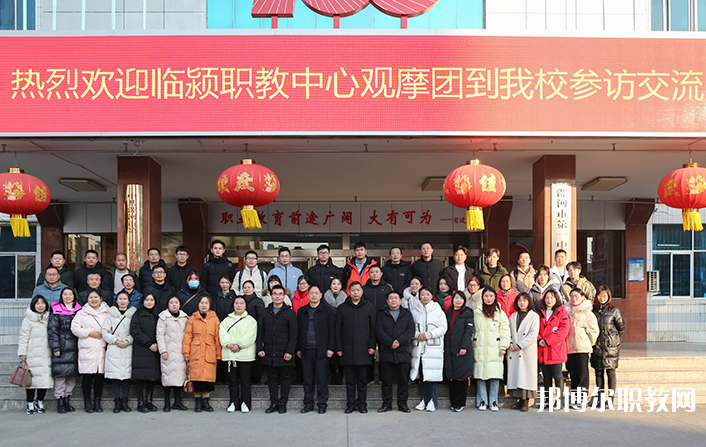 2023臨潁縣職業(yè)教育中心招生計劃 招生人數(shù)是多少(附要求、條件、對象)