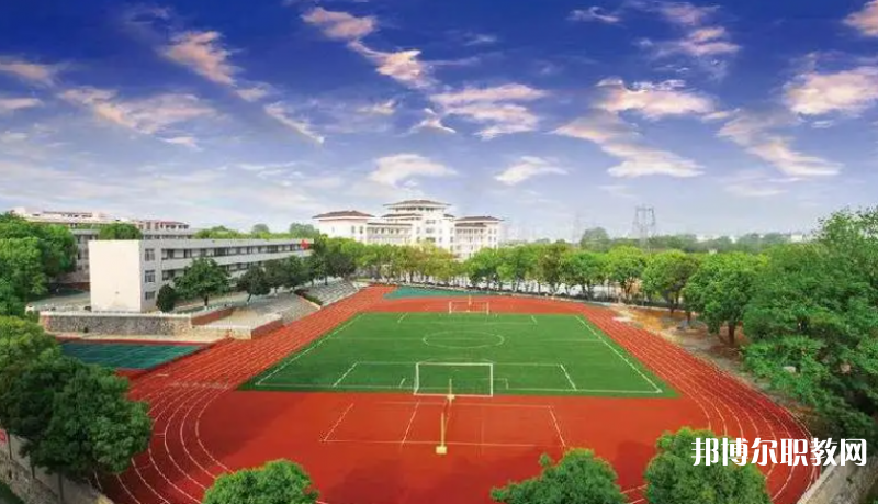 三門峽市湖濱區(qū)中等職業(yè)教育學校怎么樣、好不好